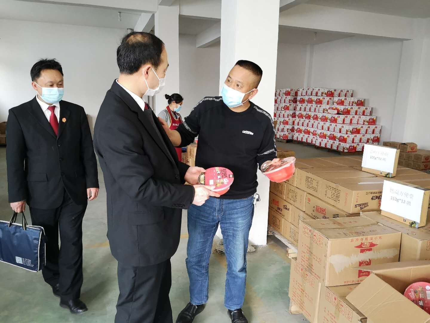 微信圖片_20200319110948.jpg