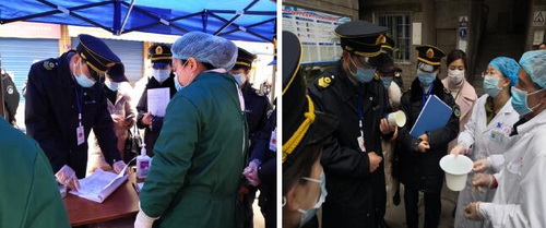 衛生督查.jpg