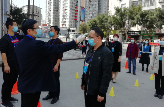 QQ圖片20200320094555.png