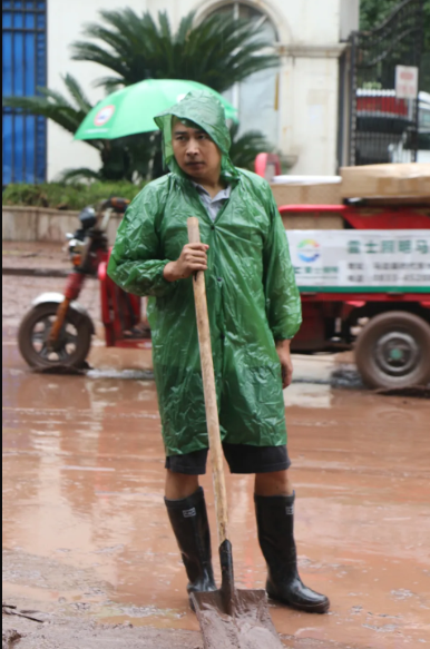 QQ圖片20200320100002.png