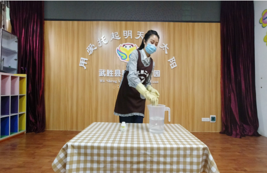 QQ圖片20200320185743.png