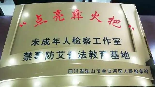 微信圖片_20200321085342.jpg