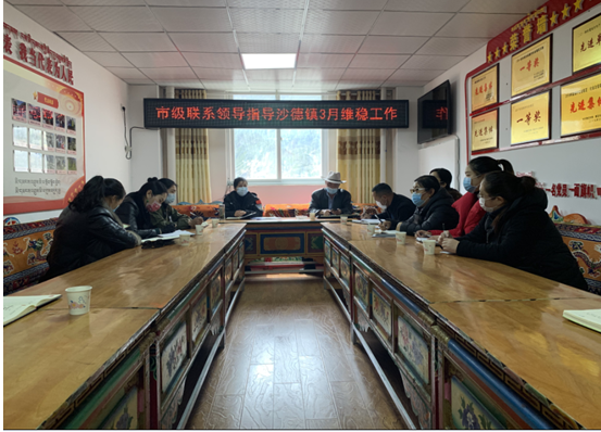 QQ圖片20200321161831.png
