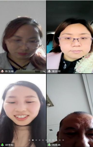 QQ圖片20200322170611.png