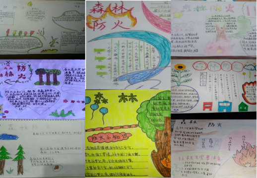 QQ圖片20200322171653.png