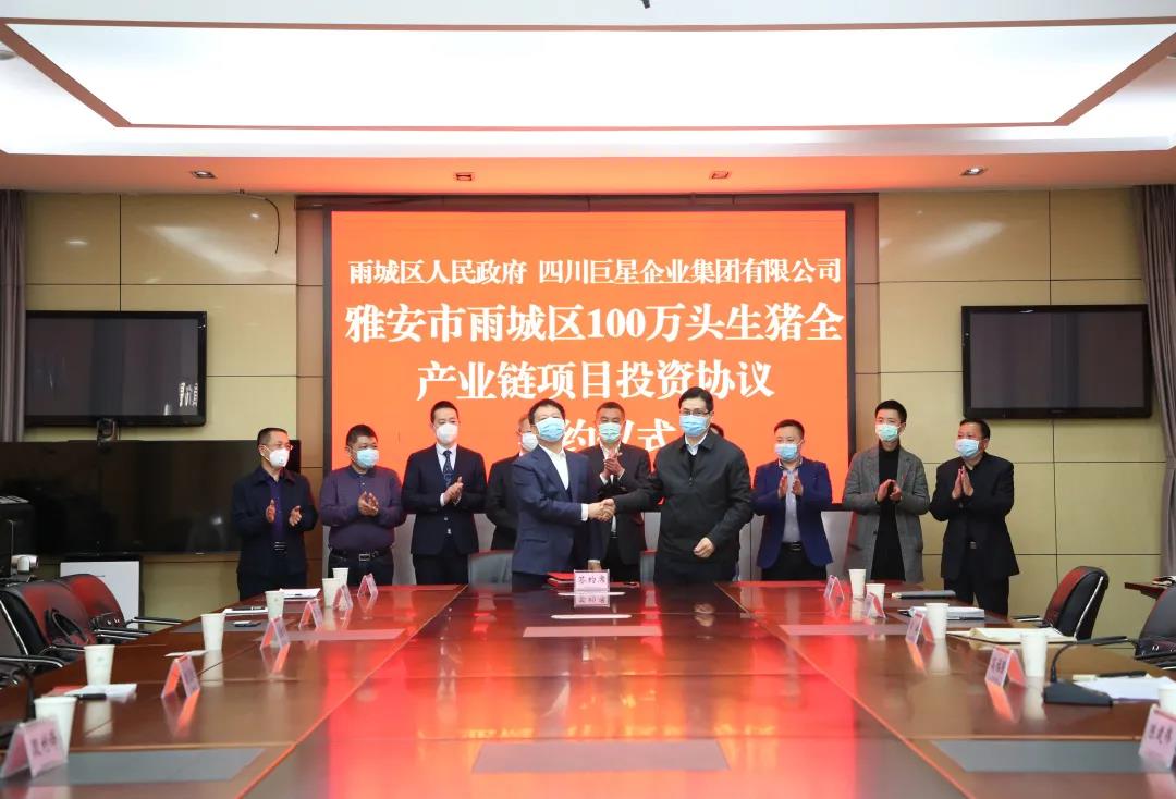 微信圖片_20200321114846.jpg