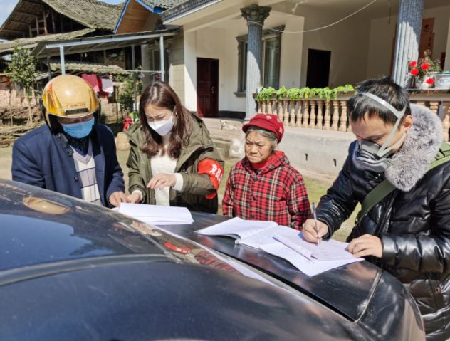 微信圖片_20200321231655.jpg