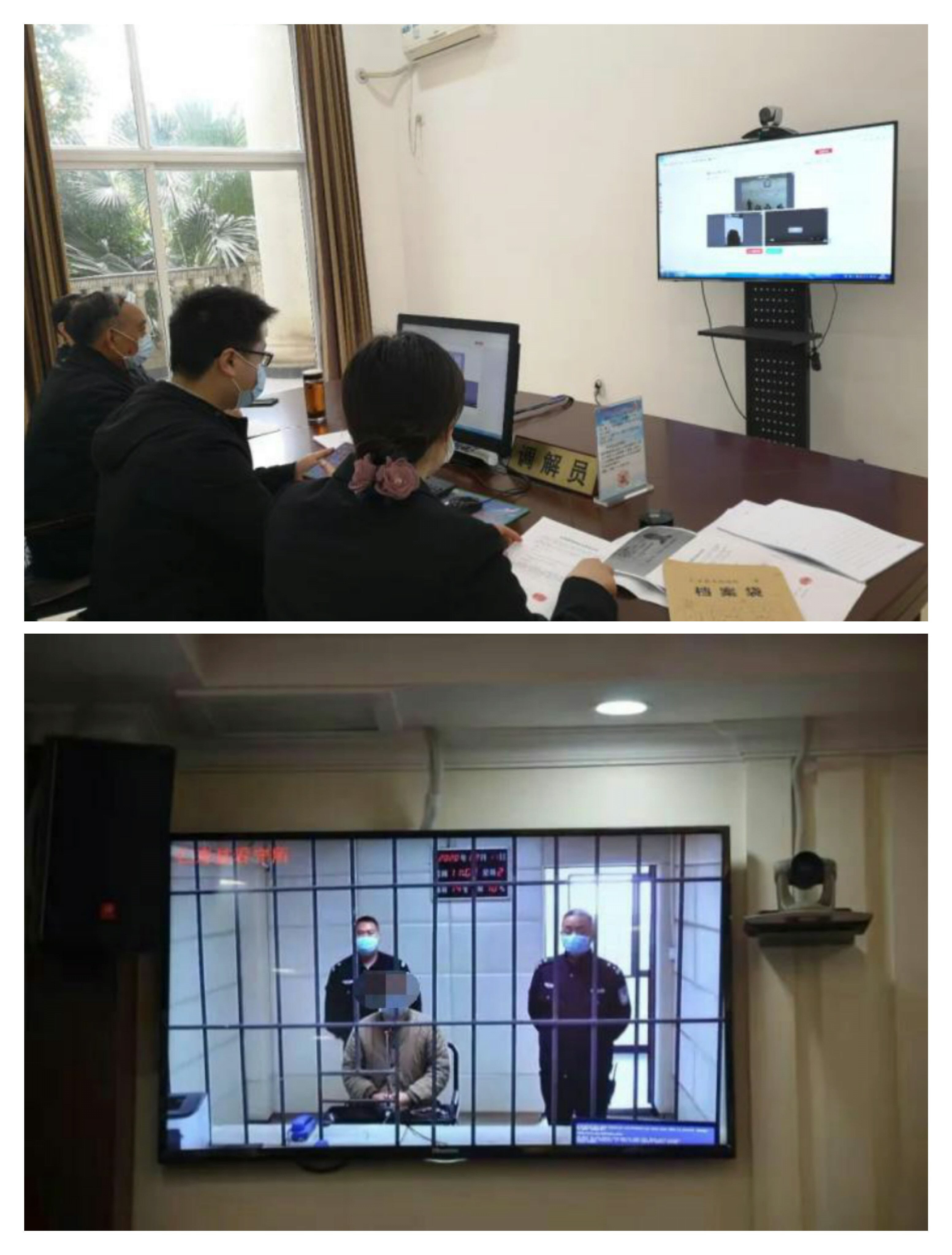 微信圖片_20200323092313.jpg