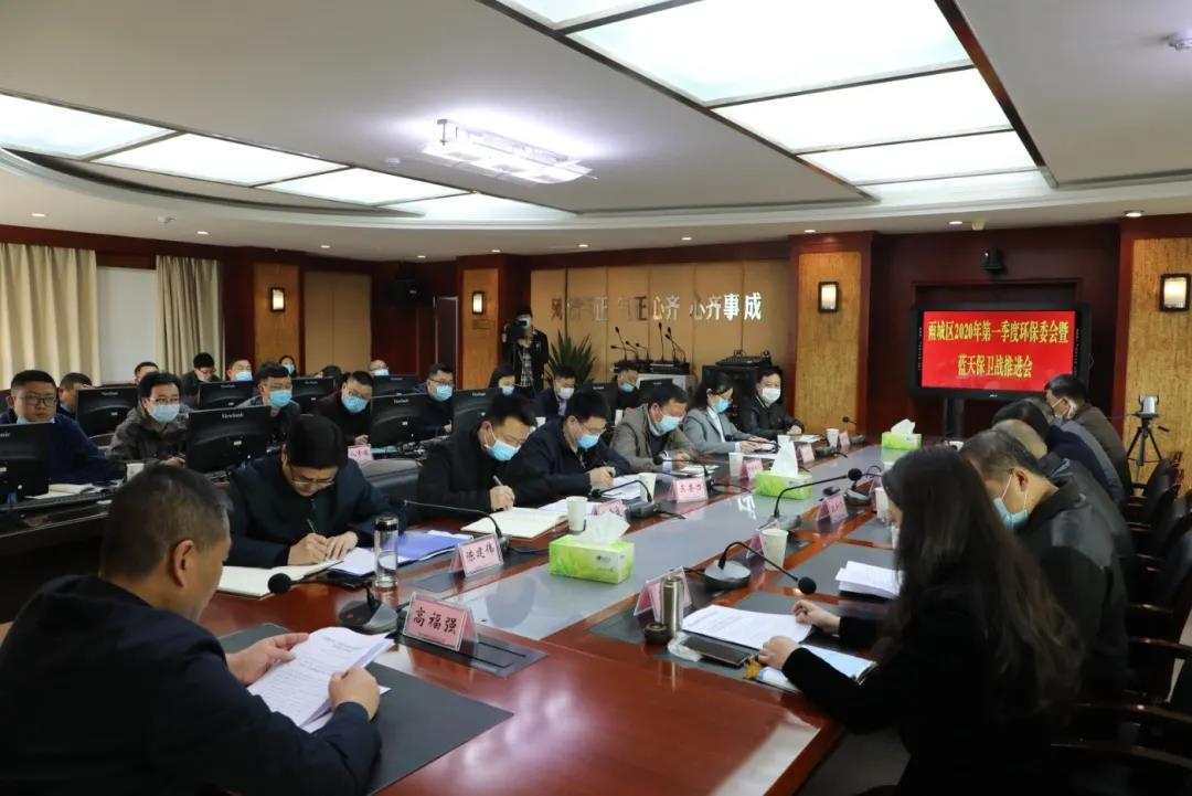 微信圖片_20200323225511.jpg
