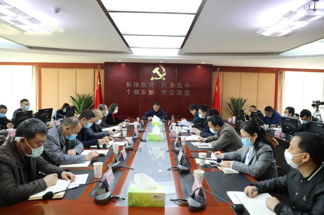 微信圖片_20200323225520.jpg
