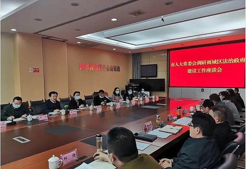 微信圖片_20200323225108.jpg