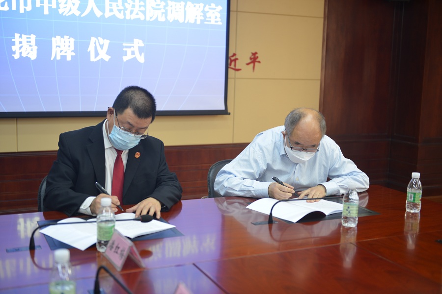 簽協(xié)議.JPG