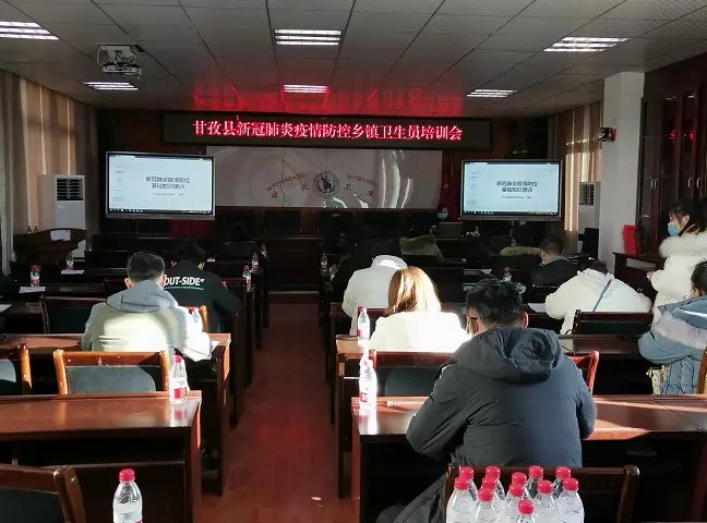 培訓會現場.jpg