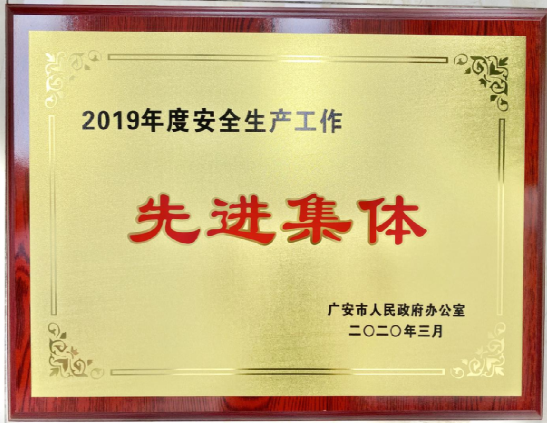 QQ圖片20200326162352.png