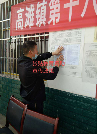 QQ圖片20200326164634.png