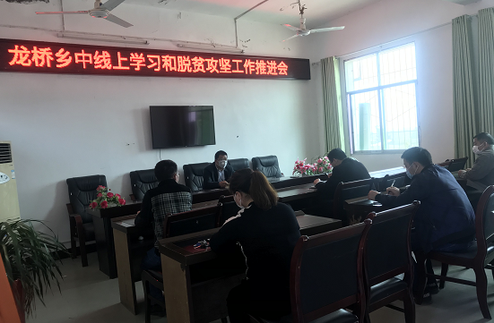 QQ圖片20200327105314.png