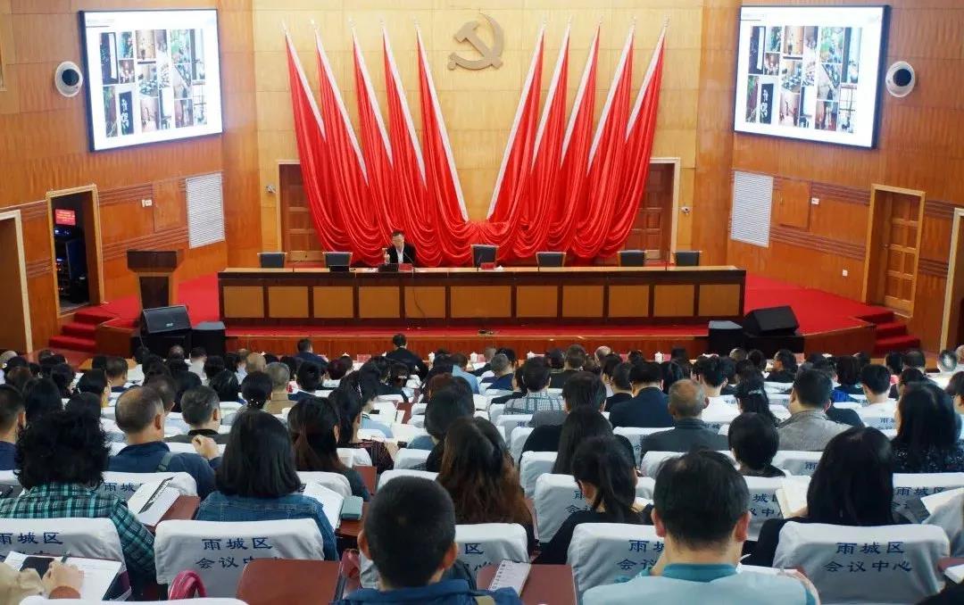 微信圖片_20200328142133.jpg