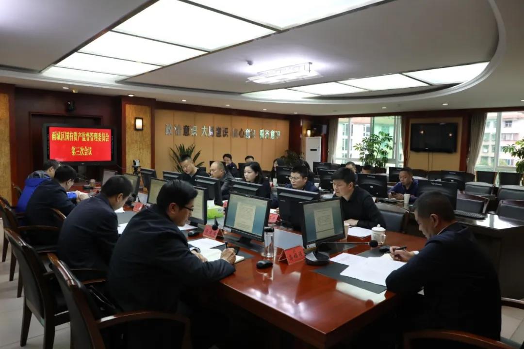 微信圖片_20200328142701.jpg
