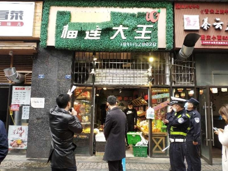 微信圖片_20200327172041.jpg