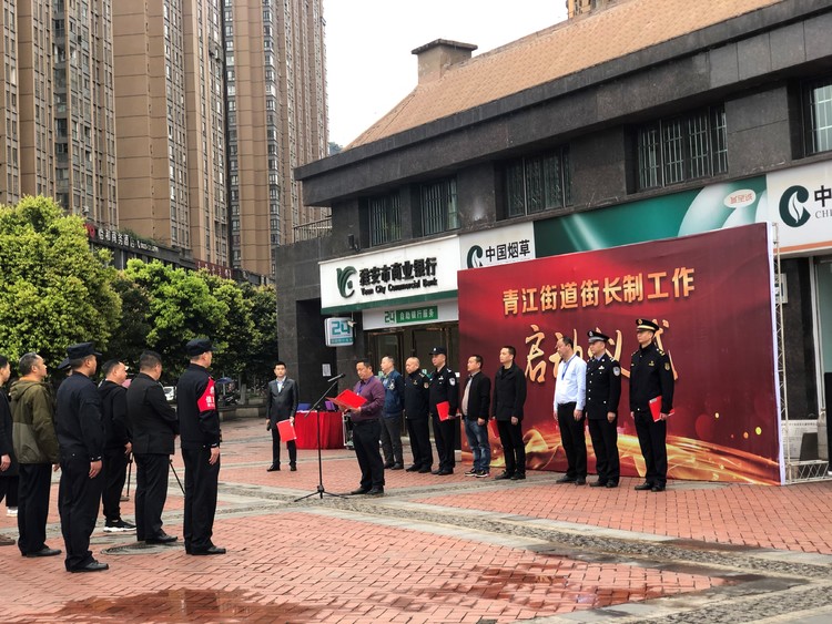 微信圖片_20200327172033.jpg