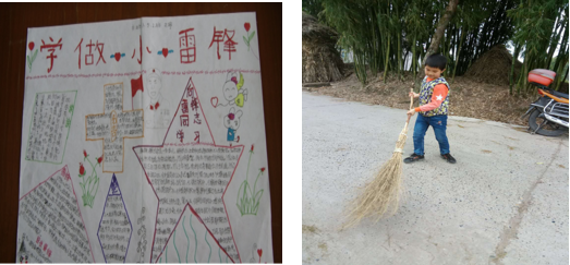 QQ圖片20200329105550.png