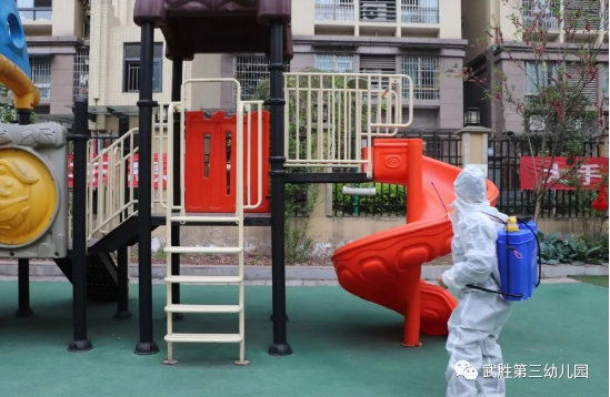 QQ圖片20200329112121.png
