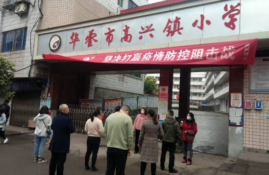 QQ圖片20200329113856.png