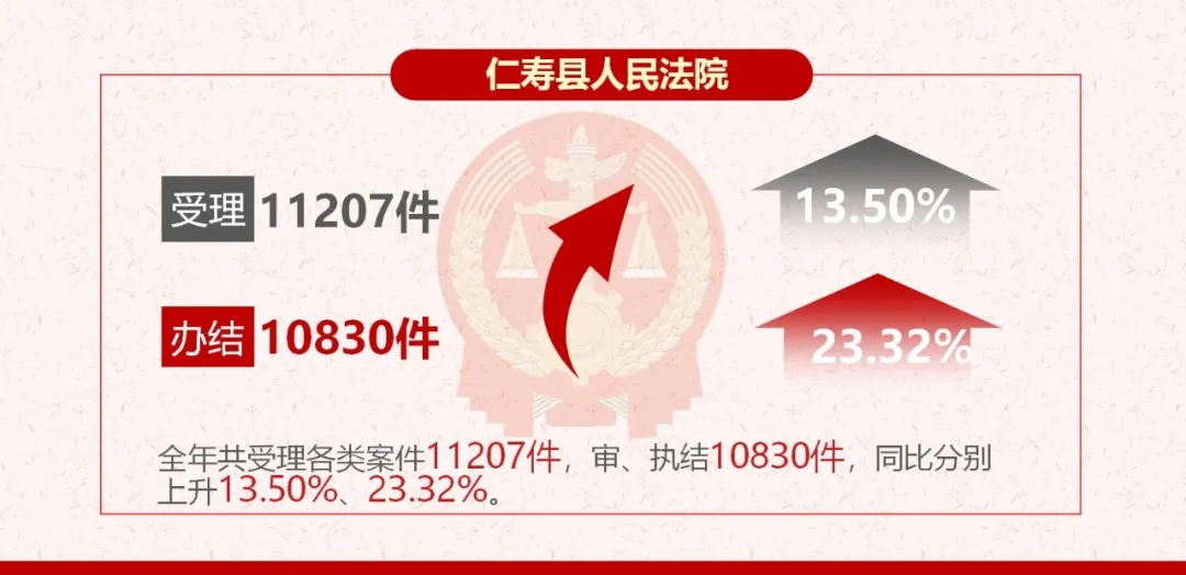 圖片95.png