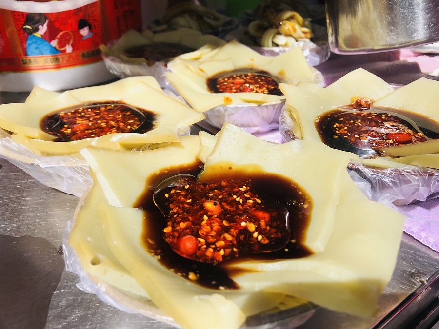 美味涼粉.jpg