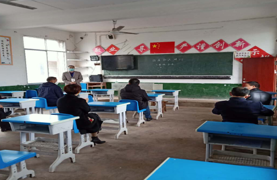 QQ圖片20200330134732.png