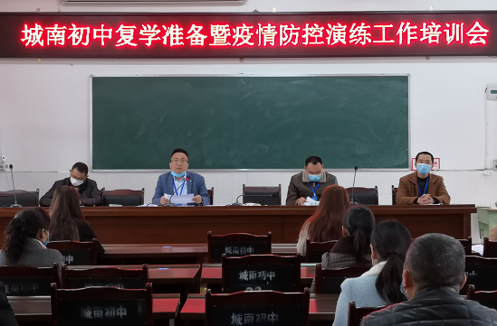 QQ圖片20200330140723.png