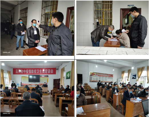QQ圖片20200330143723.png