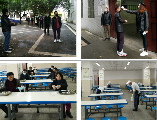 QQ圖片20200330143845.png