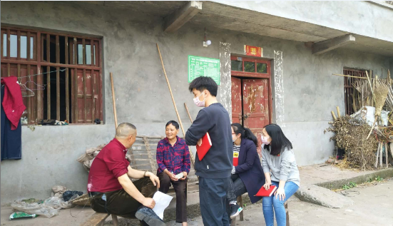 QQ圖片20200330173435.png