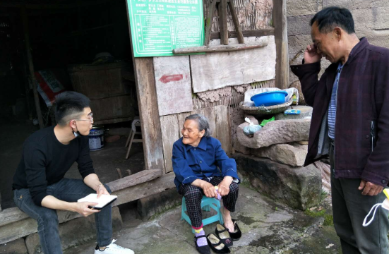 QQ圖片20200330173508.png