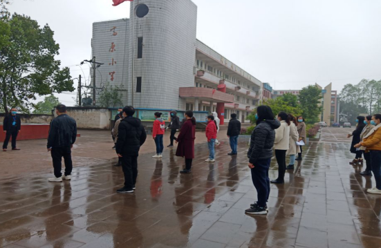 QQ圖片20200331094152.png
