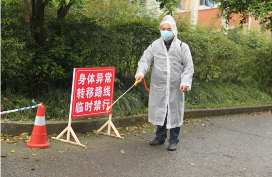 QQ圖片20200331104105.png