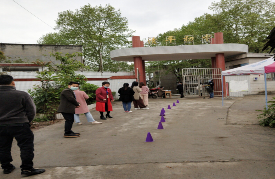 QQ圖片20200331115929.png
