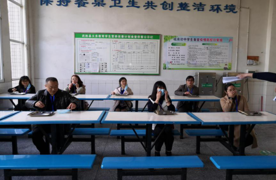 QQ圖片20200331161914.png
