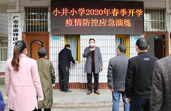 QQ圖片20200331164402.png