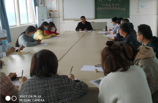 QQ圖片20200331174034.png