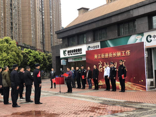 微信圖片_20200331114253.png