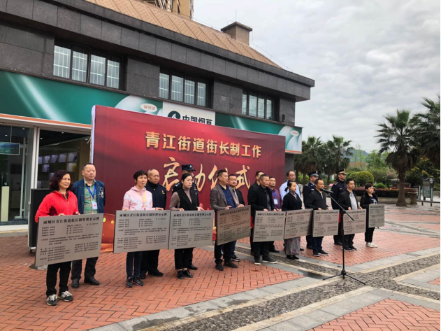 微信圖片_20200331114306.png