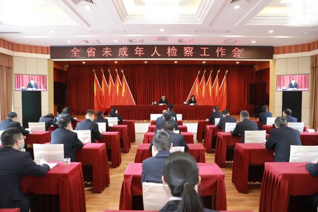 微信圖片_20200331210125.jpg