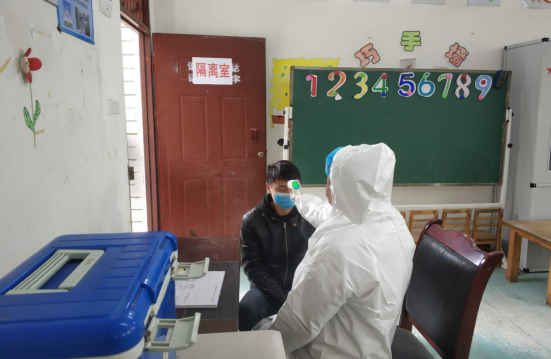 QQ圖片20200401091227.png