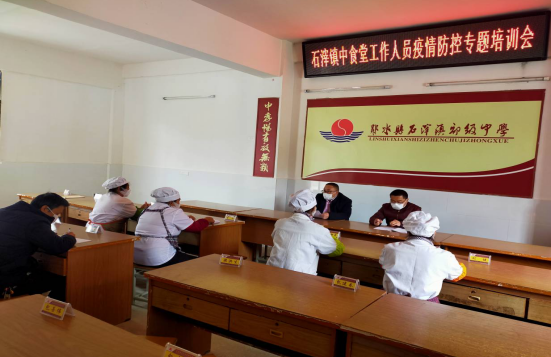 QQ圖片20200401091648.png