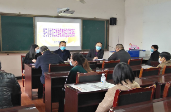 QQ圖片20200401093206.png