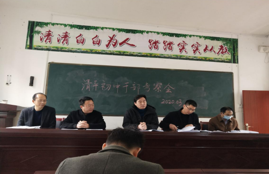 QQ圖片20200401093558.png