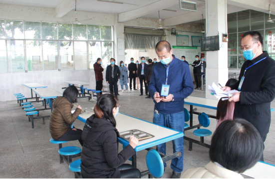 QQ圖片20200401095300.png