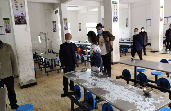 QQ圖片20200401124015.png